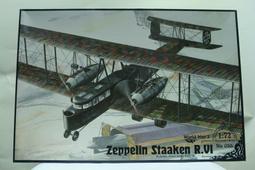 Roden  1/72 德二戰搭載88砲卡車 歷史價格詳細信息