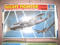 (老模世界)英軍 HALIFAX B.III 轟炸機 1:72 AIRFIX 歷史價格詳細信息