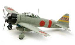 TAMIYA 1/72 飛機模型  Henschel  Hs129 B-2 #60730 歷史價格詳細信息