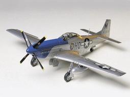 (小強模型)TAMIYA  61047  1/48 英國皇家空軍北美野馬 III 歷史價格詳細信息