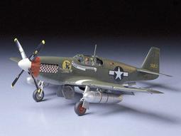(小強模型)TAMIYA  61032  1/48 超級噴火 Mk.I 歷史價格詳細信息