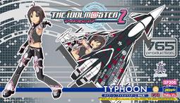 吉華科技@1/72 Fine molds FS-1 海軍 人間魚雷 回天一型 歷史價格詳細信息