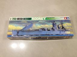 TAMIYA   1/700  三維紙質工藝 150噸級海港碼頭起重機   (31541) 歷史價格詳細信息