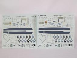 AERO/KP 1/72 東歐戰鬥教練機三盒 TS-11 &amp; L-29 &amp; L-39 歷史價格詳細信息