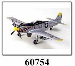 吉華科技@1/72 Fine molds FS-1 海軍 人間魚雷 回天一型 歷史價格詳細信息