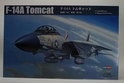HobbyBoss  1/72  F-16C  戰鬥機 歷史價格詳細信息