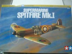 田宮TAMIYA   60746 --1/72模型飛機 FA-18E SUPER HORNET 戰鬥機#60746 歷史價格詳細信息