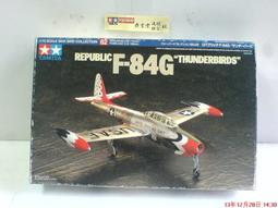 TAMIYA   1/72   北美 P-51 D MUSTANG  (60749) 歷史價格詳細信息