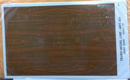 WOOD水洗五分割帽 老帽 五分帽 平簷帽 短簷帽 小標老帽 鴨舌帽 棒球帽·晴子寶藏屋 歷史價格詳細信息