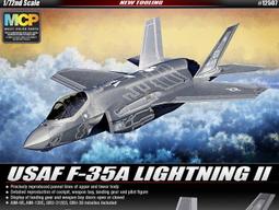 ACADEMY  1/72  KF-21 歷史價格詳細信息