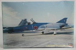 【統一模型玩具店】HASEGAWA《日本 川崎61-II型改戰鬥機 飛燕》1:72 # 87025 歷史價格詳細信息