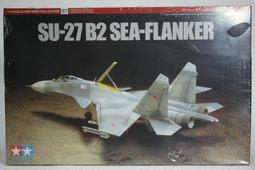 缺貨【統一模型玩具店】TAMIYA《SUZUKI車系 GSX750 警車》 1:12 # 14020 歷史價格詳細信息