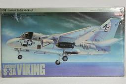 缺 13-006 夜光1000片日本進口拼圖 海洋 海豚 絢麗海底世界 夢幻海上城堡 熱氣球 摩天輪 Lassen 歷史價格詳細信息