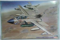 【統一】HASEGAWA《英國空軍 暴風戰鬥機 TORNADO F Mk.3》1:72 #04031(K-31)【缺貨】 歷史價格詳細信息