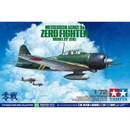 TAMIYA   1/72   北美 P-51 D MUSTANG  (60749) 歷史價格詳細信息
