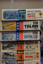（ 特價）1/72 HASEGAWA 長谷川 F-15I 02028 歷史價格詳細信息