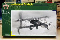 dfw-12歐式高壓電纜分接箱分支箱10kv不鏽鋼一進一二三四出630A 歷史價格詳細信息