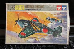 ◎多多熊雜貨舖◎ 日本 鐵道 特急列車 鐵皮 小田急電鐵 國鐵 月光 2款合售 日版 歷史價格詳細信息