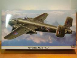 長谷川   1/72-- 02025 Sea Hurricane Mk.IB/Mk.IIC  雙機版 歷史價格詳細信息