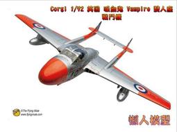 有現貨,隨下隨出 2017年 強勢回歸 鋼彈薩克 超潮腰肩包 總共三色 低價強襲 歷史價格詳細信息