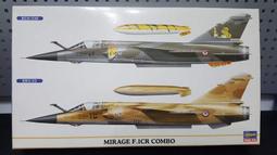 1/72 長谷川 01536  AH-64 歷史價格詳細信息