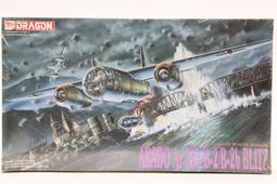 【統一模型】DRAGON 威龍《德軍 對空坦克 FLAKPANZER IV(3cm)》1:35 # 6040【已售出】 歷史價格詳細信息