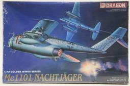 【統一模型玩具店】DRAGON《德國空軍 暴風攻擊機.對敵防空偵察機 TORNADO ECR》1:144 # 4594【 歷史價格詳細信息