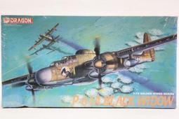 缺貨【統一模型】HASEGAWA《攻擊直昇機/兵員輸送 MIL Mi-24 &quot;HIND-E&quot; 》1:72 # K21 歷史價格詳細信息