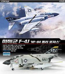 ACADEMY  1/72  USN F/A-18E   (FA12547 ) 歷史價格詳細信息