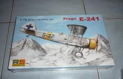 1/72~RS-92.279.二戰日本中島,Ki-201火龍噴射戰鬥機(凹模) 歷史價格詳細信息