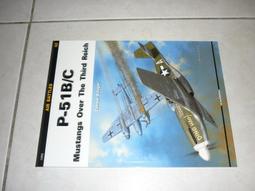 KAGEROU DAZE陽炎眩亂 (3) -the children reason-特價NT:200加贈~店頭海報(全新未折) 歷史價格詳細信息
