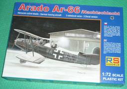 1/72~RS-92.279.二戰日本中島,Ki-201火龍噴射戰鬥機(凹模) 歷史價格詳細信息