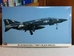 1/72 長谷川  MIRAGE F.ICR COMBO   (兩機裝) 歷史價格詳細信息