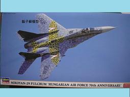 長谷川 02362 F-15D 鷹 戰斗機 "FTG 20th Anniversary" 歷史價格詳細信息
