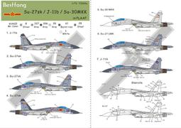 Bestfong水貼紙~1/72與蛋機~F-5E/F戰鬥機,國軍隊徽組(7大隊*4與8大隊*2) 歷史價格詳細信息