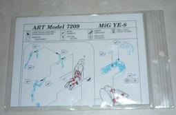 彩色膠帶座式對話框留言貼文具 歷史價格詳細信息