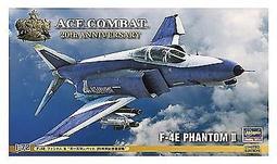 HASEGAWA F-4E 1/72 歷史價格詳細信息