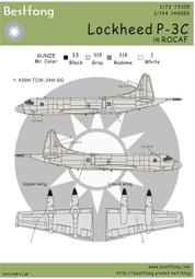 3C國標哆啦a夢1W毫安大容量充電寶快充自帶線小巧便攜移動電源充 歷史價格詳細信息