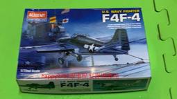 現貨 1/72 ACADEMY 德國空軍 JU87G-1 STUKA  TANK BUSTER 戰鬥機 12450 歷史價格詳細信息