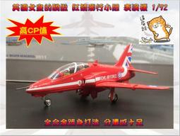 英國女士高端VB大底防滑耐磨減震防水透氣輕便戶外徒步鞋登山鞋 歷史價格詳細信息