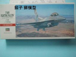 16N陶瓷不粘鍋全套家用鍋具套裝平底炒鍋煎鍋電磁爐燃氣灶 歷史價格詳細信息