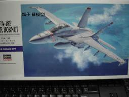 長谷川  E-18--1/72飛機模型 美國海軍 艦上戰鬥攻擊用機F/A -18F SUPER HORNET 價格比較,價格查詢,歷史價格詳細信息