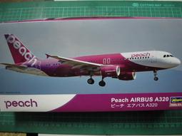 長谷川  1/200-- 10743 香草航空 VANILLA AIRBUS A320 空中巴士 歷史價格詳細信息