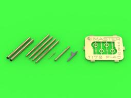 旅行家小鋪&gt;Master 1/72 MIG-21U, US, UM 蒙古人 雙座教練機 金屬空速管 歷史價格詳細信息