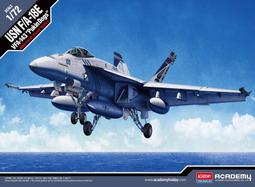 Academy 1/72 AH-64A 歷史價格詳細信息