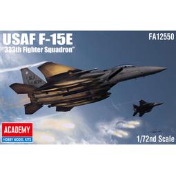 【上士】現貨 愛德美 1/144 俄羅斯空軍 Tu-22M3 逆火C 圖22M轟炸機 12636 歷史價格詳細信息