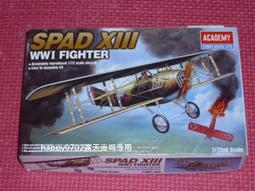 現貨 1/72 ACADEMY USAF F-15E 戰鬥機 &quot;333rd 12550 歷史價格詳細信息