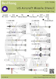 1/72Bestfong水貼紙~多種國軍(美軍)空對空/地武器的彈身標示與國軍型式的飛行前拆除飄帶 價格比較,價格查詢,歷史價格詳細信息