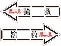 標誌貼2入 車身標籤 車身貼 彩鈦 CYGNUCS 3D立體貼紙 車貼 適用 勁戰五代 五代戰 五代 歷史價格詳細信息