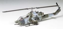 創億RC 缺貨1/48 *07445 BRITISH ARMY 英國陸軍 AH-64D 長弓 阿帕契攻擊直升機 陸航 歷史價格詳細信息